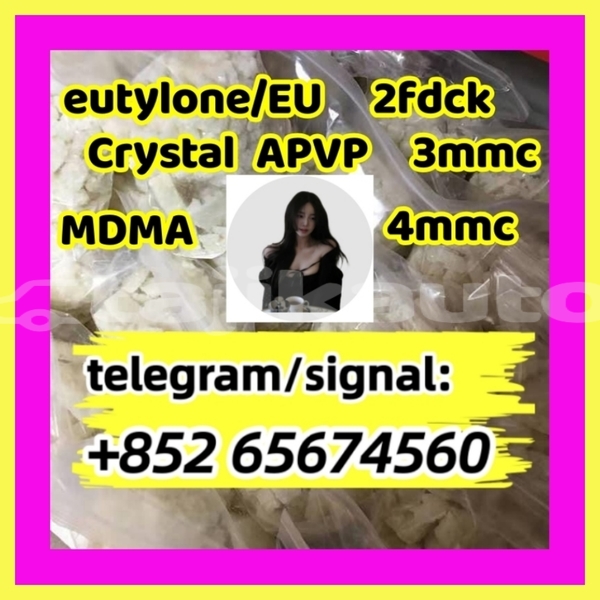 Big with watermark suoyou%e6%89%80%e6%9c%89 %e5%89%af%e6%9c%acrfghtrht