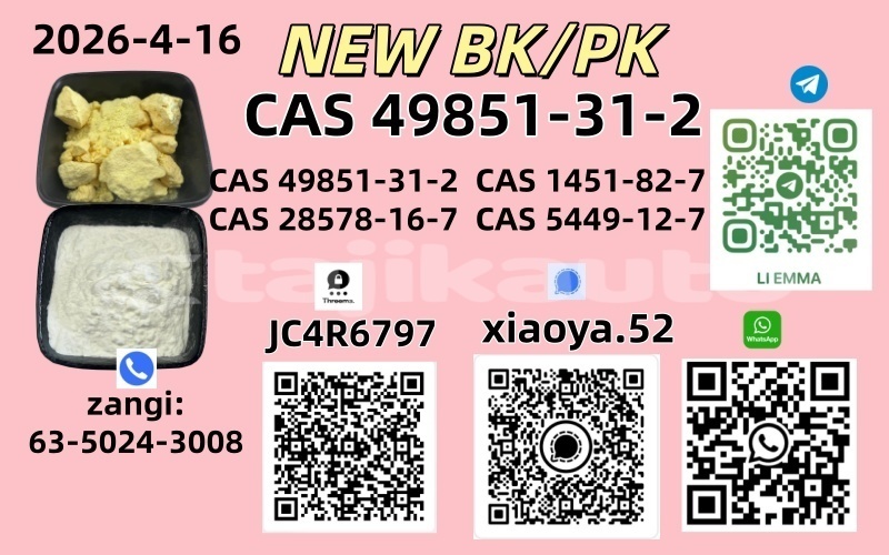 Big with watermark 7