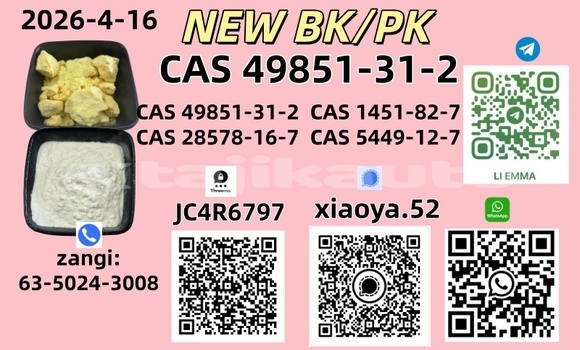 Medium with watermark 7