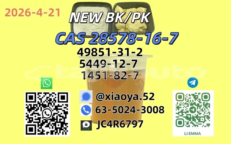 Big with watermark 8