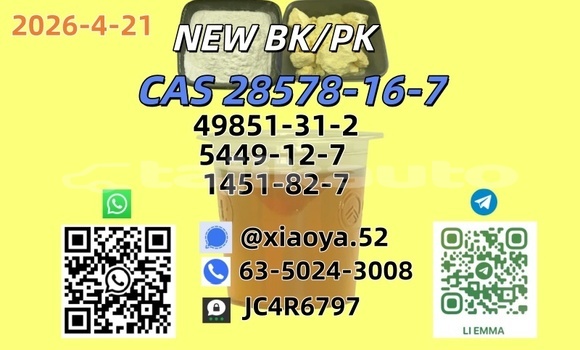 Medium with watermark 8