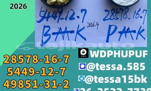 Medium with watermark %e6%ad%a313