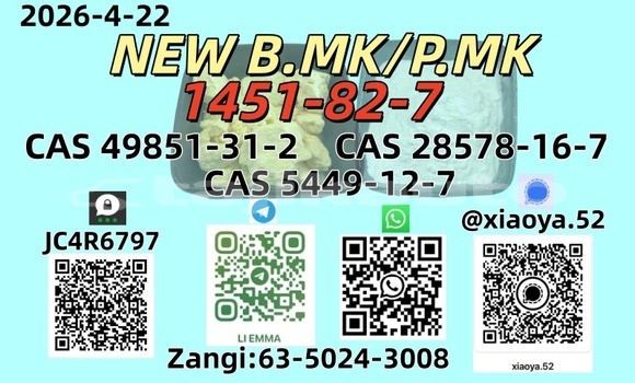 Medium with watermark 3
