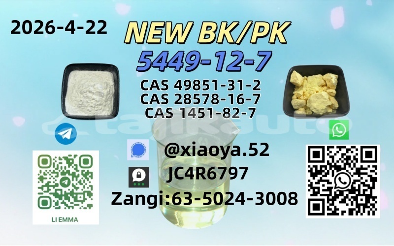 Big with watermark 1