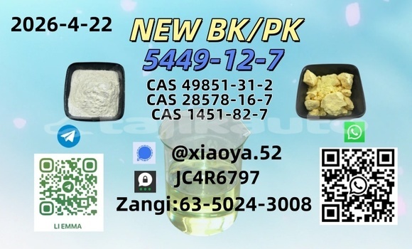 Medium with watermark 1