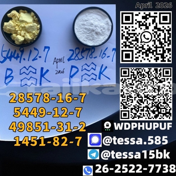 Big with watermark %e6%ad%a312