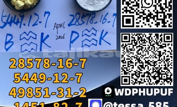 Medium with watermark %e6%ad%a312