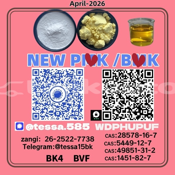 Big with watermark %e6%ad%a3 3 