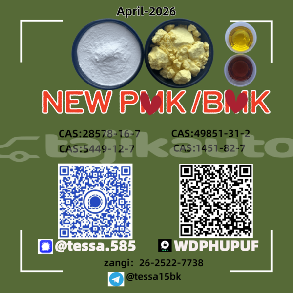 Big with watermark %e6%ad%a3 %e6%a0%87%e5%87%862