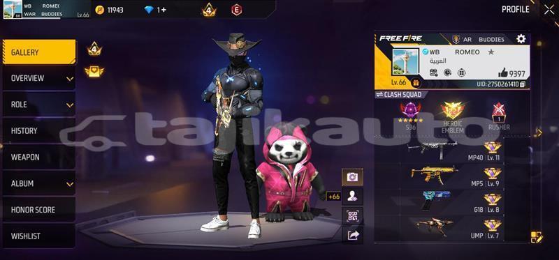 Big with watermark media