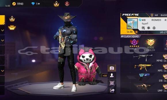 Medium with watermark media