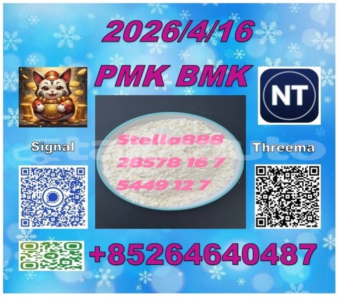 Big with watermark 18