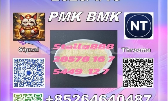 Medium with watermark 35