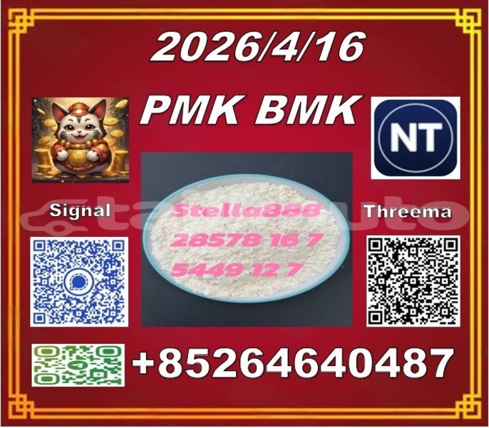 Big with watermark 46