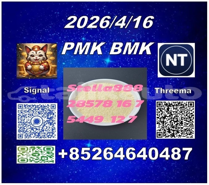 Big with watermark 10