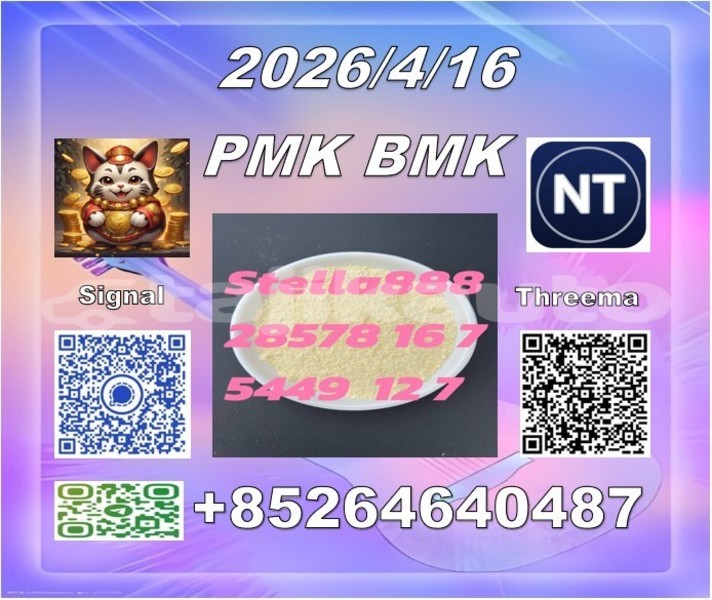 Big with watermark 39 %e5%89%af%e6%9c%ac