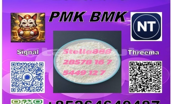 Buy Pmk bmk 28578-16-7 in Chkalov in Sughd Buy Pmk bmk 28578-16-7 in Chkalov in Sughd