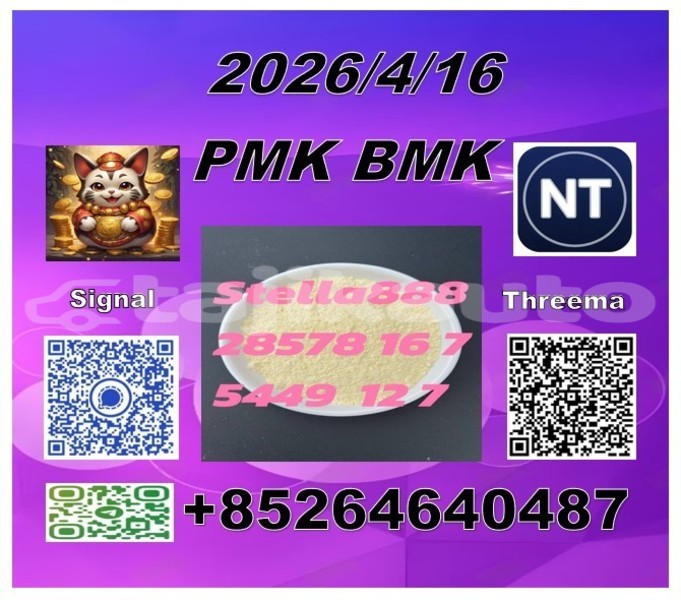 Big with watermark 98