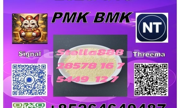 Buy Pmk bmk 28578-16-7 in Chkalov in Sughd Buy Pmk bmk 28578-16-7 in Chkalov in Sughd