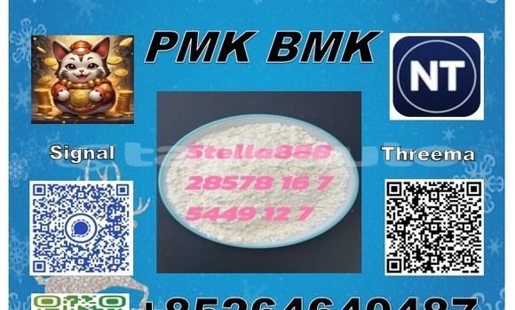 Buy PMK 28578-16-7 in Chorku in Sughd Buy PMK 28578-16-7 in Chorku in Sughd