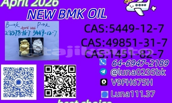 Buy Used AC 378 GT Zagato Black Car in Adrasmon in Sughd