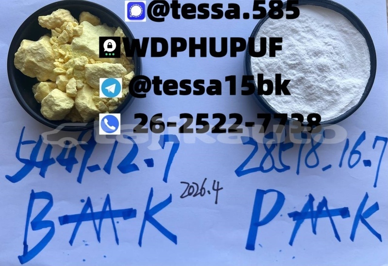 Big with watermark %e6%a8%aa