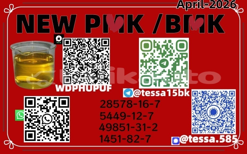 Big with watermark %e6%a8%aa 4