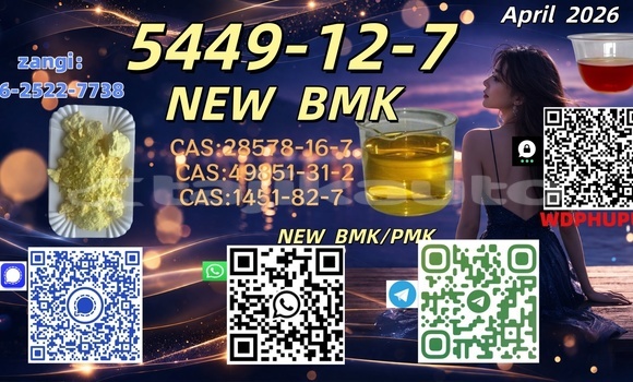 Medium with watermark %e6%a8%aa 5449