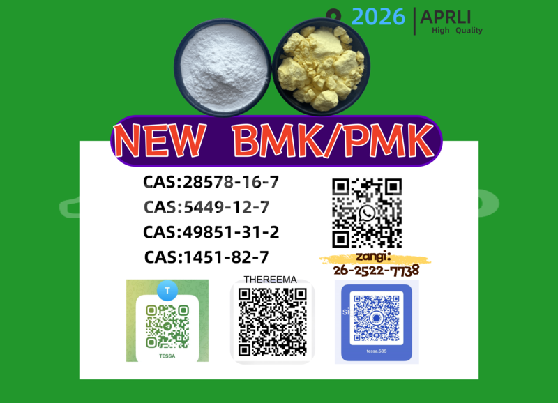 Big with watermark 0409 new bmk