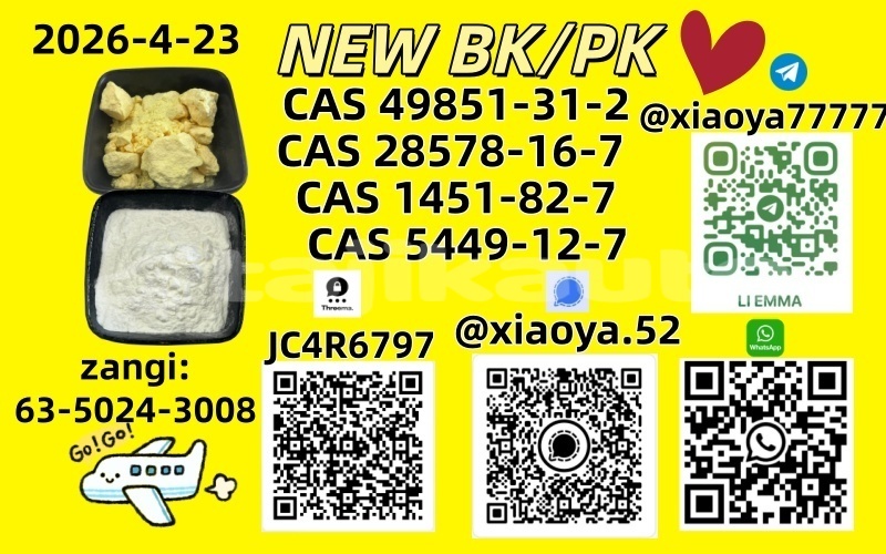 Big with watermark 4