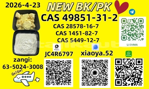 Medium with watermark 1