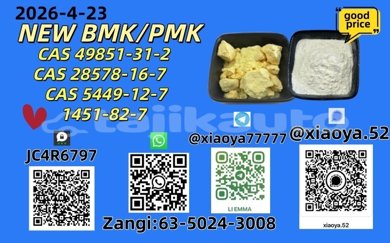 Big with watermark 3