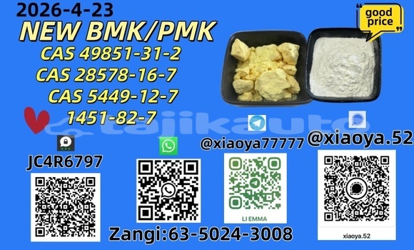 Medium with watermark 3