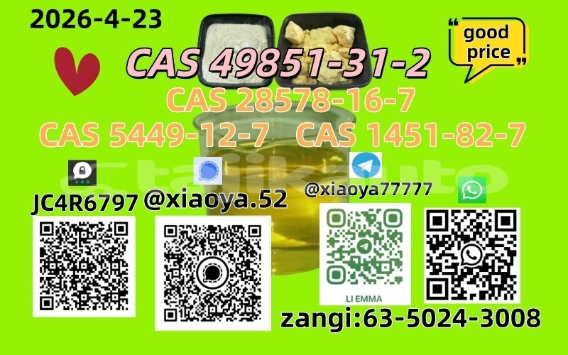 Big with watermark 5