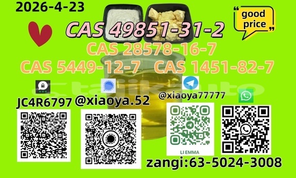 Medium with watermark 5