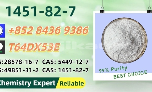 Buy Used Bertone Freeclimber Green Car in Moskva in Khatlon