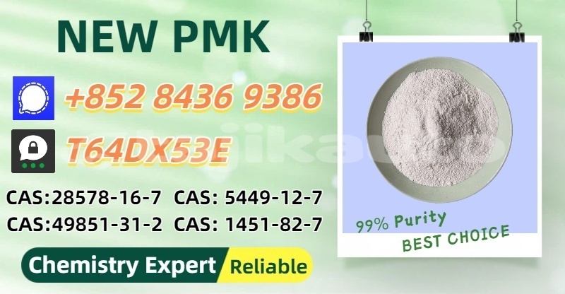 Big with watermark chrysler 300c sughd chorku 18906