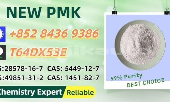 Buy Used Chrysler 300C Brown Car in Chorku in Sughd