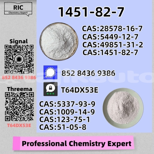 Big with watermark izh 2126 oda khatlon vose 18915