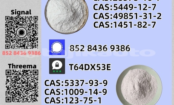 Buy Used Izh 2126 «Oda» Blue Car in Vose in Khatlon