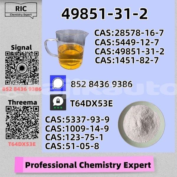 Big with watermark bertone freeclimber khatlon sarband 18916