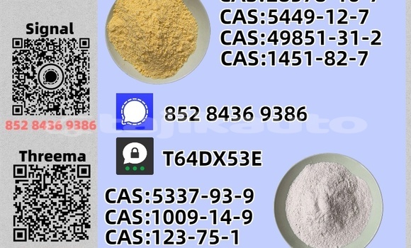 Buy Used Batmobile 1989 Green Car in Nau in Sughd