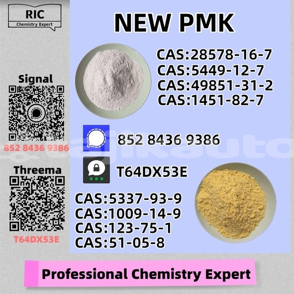 Big with watermark fuqi 6500 land king karotegin kofarnihon 18923