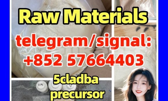 Medium with watermark 5c2