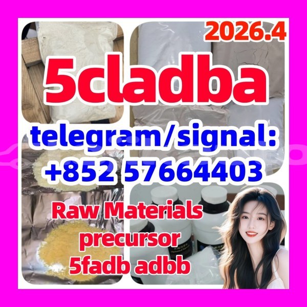 Big with watermark 5cl2