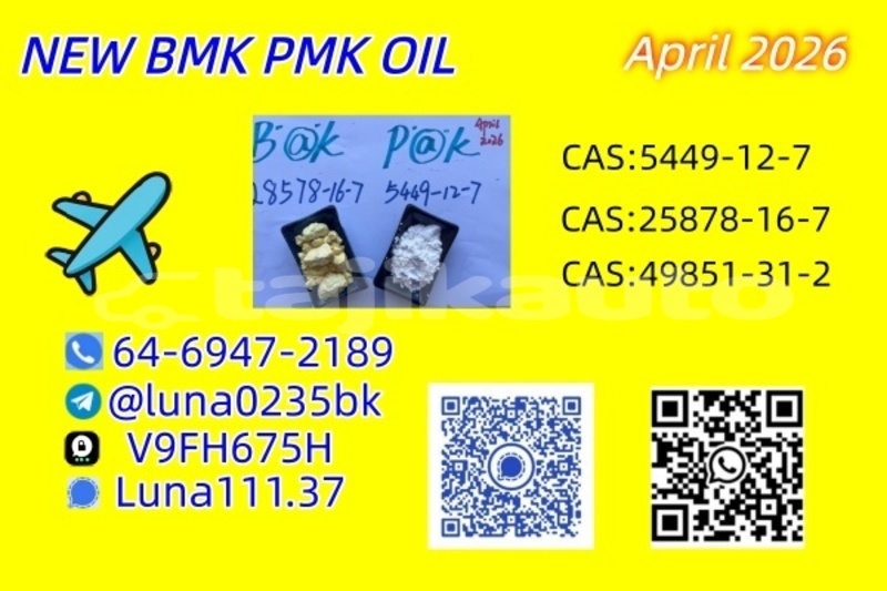 Big with watermark acura csx sughd adrasmon 19025