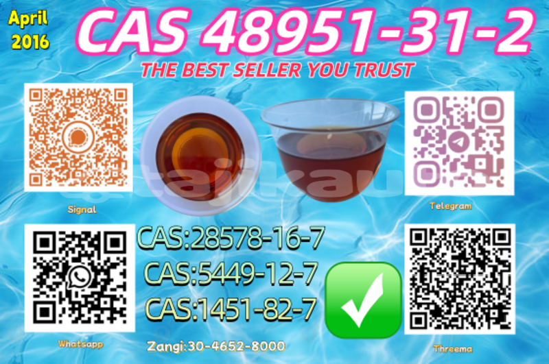 Big with watermark adler trumpf junior sughd ayni 19040