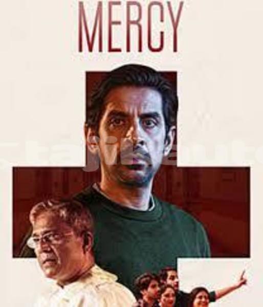 Big with watermark ac ace sughd ayni 19151