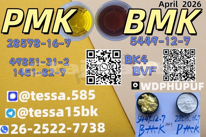 Big with watermark %e6%a8%aa 800