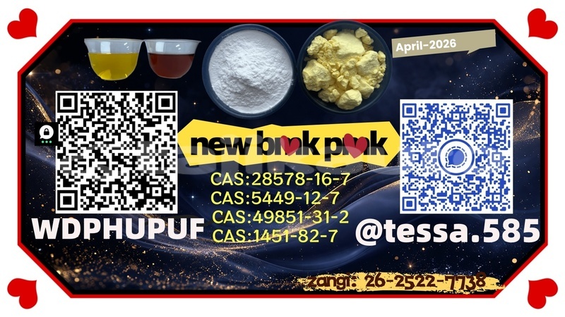 Big with watermark %e6%a8%aa 14